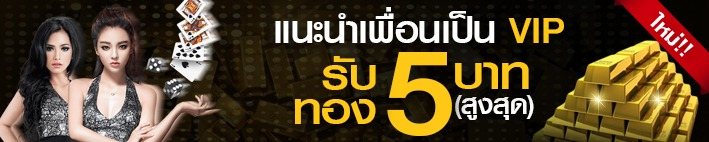 HUC99